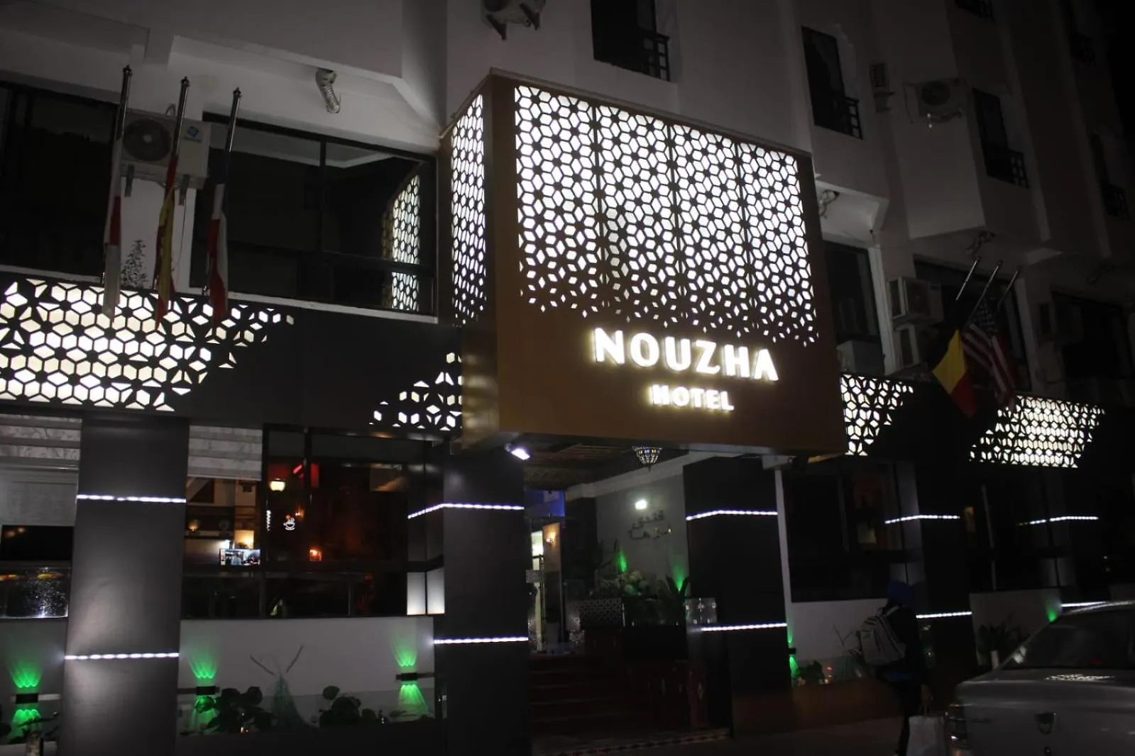 Hotel Nouzha Fes