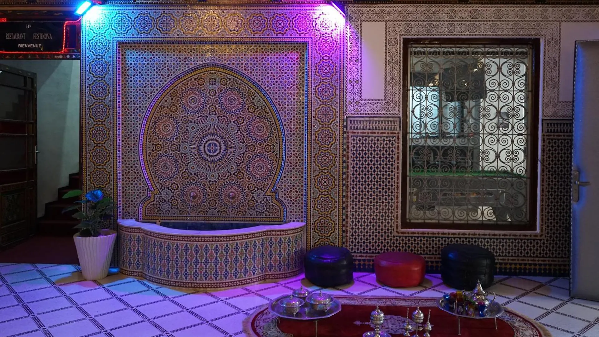 Hotel Nouzha Fes