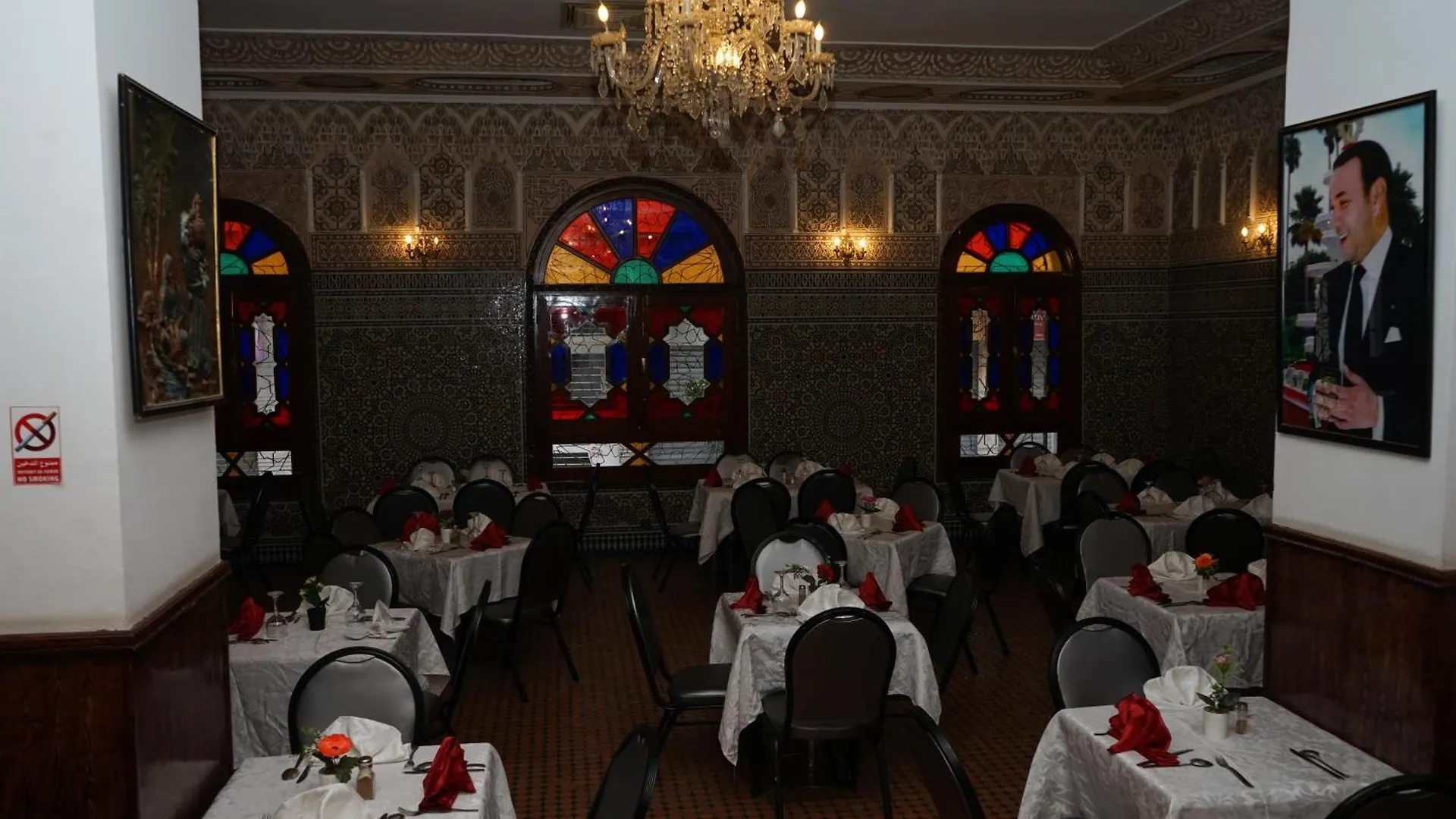 Hotel Nouzha Fes 3*,