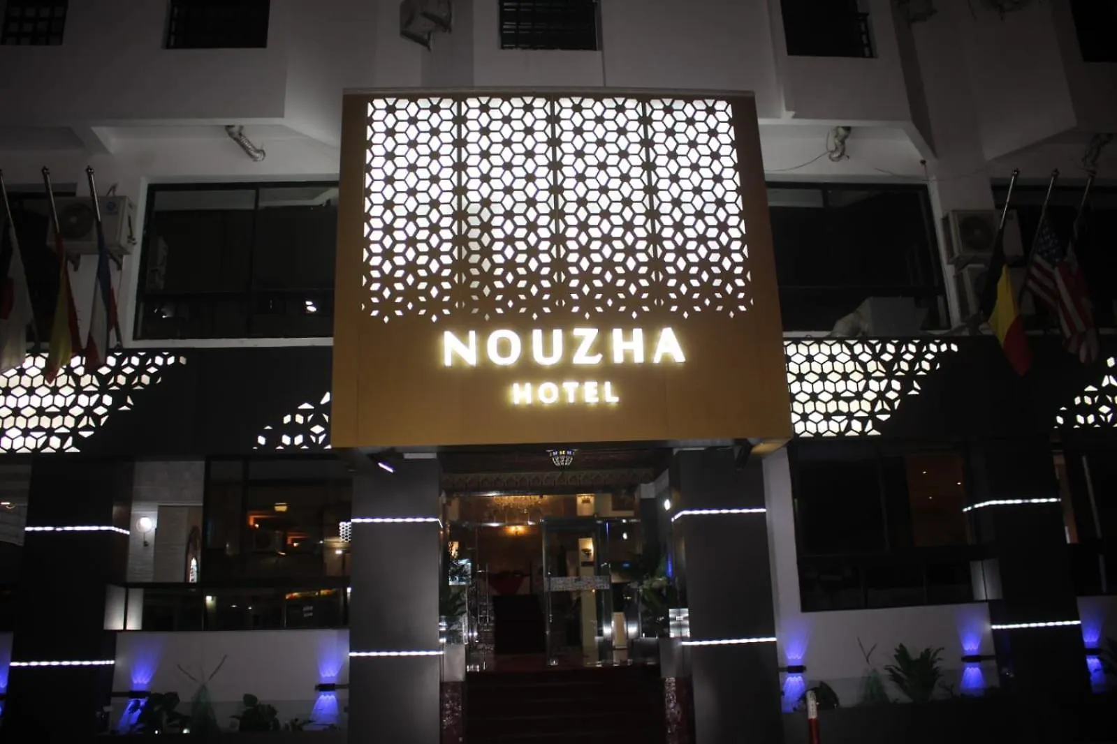 Hotel Nouzha Fes