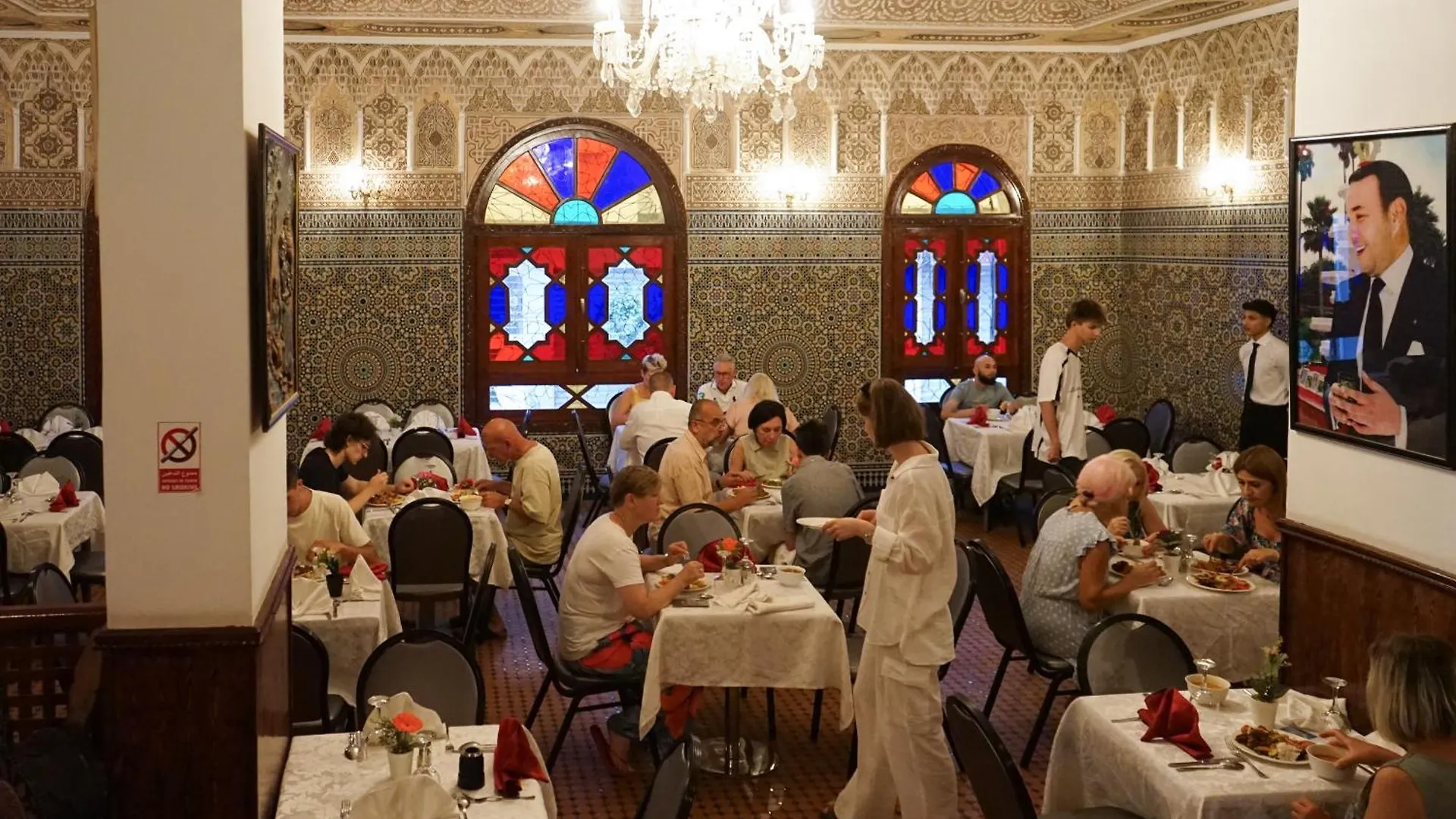 Hotel Nouzha Fès 3*,